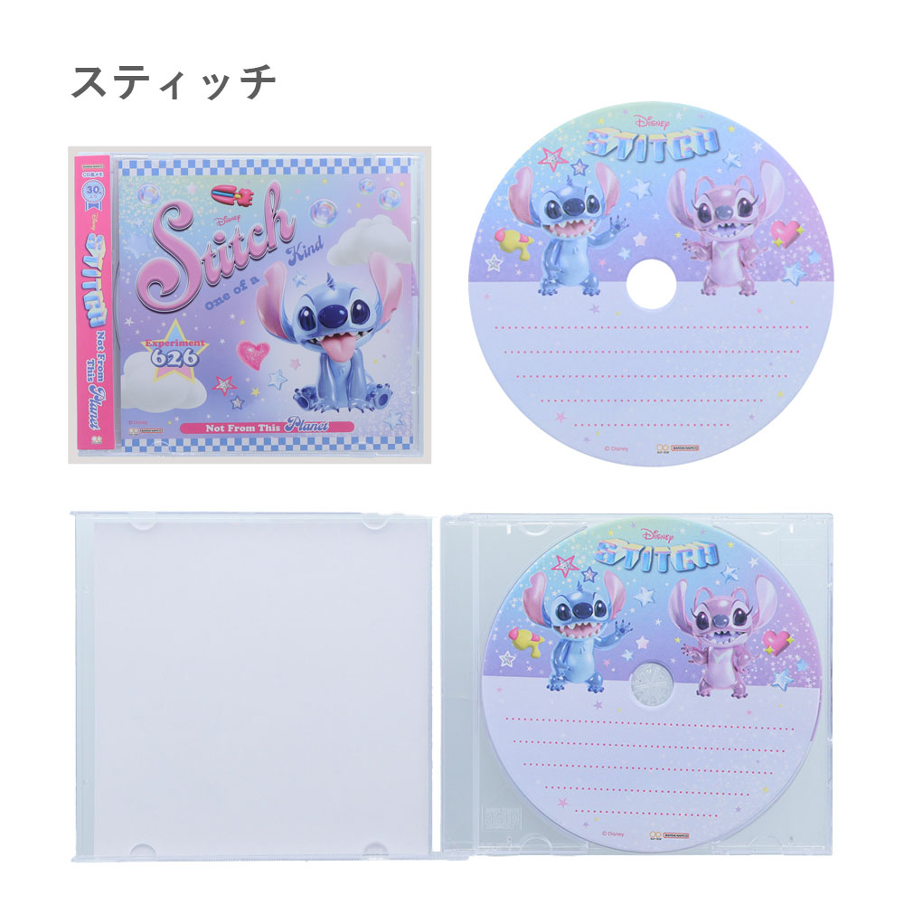 ディズニー激レアアートメモ帳❤