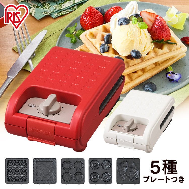 楽天市場】ホットサンドメーカー 電気 耳まで マルチサンドメーカー