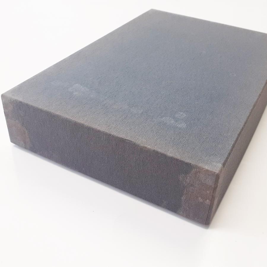 楽天市場】麻子坑 端渓硯 長方型 8吋 硯 書道硯 ましこう たんけいけん