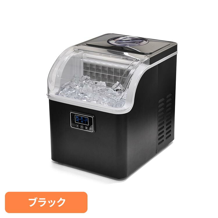 家庭 製氷機」の人気商品一覧 | 安い商品を通販サイトから探す - 価格.com