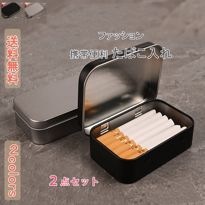 楽天市場】【全品ポイント10倍〜10％OFFクーポンあり】ボックス