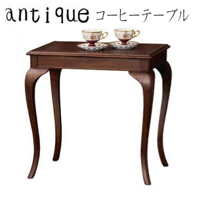 楽天市場】アンティーク（カフェテーブル・ティーテーブル｜テーブル