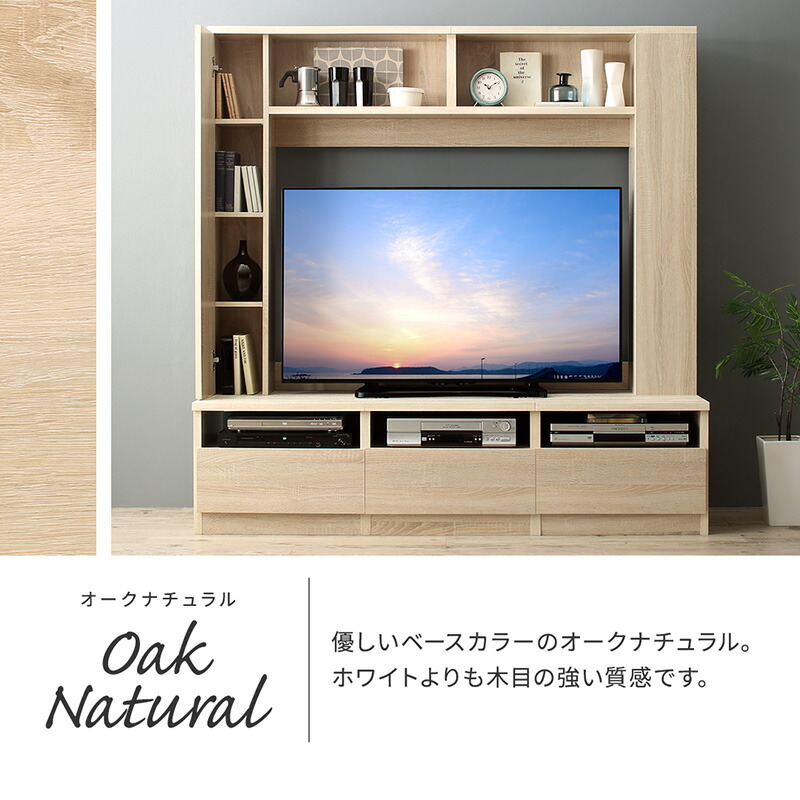 楽天市場】テレビ台 ハイタイプ ウォールナット テレビボード TV台 50
