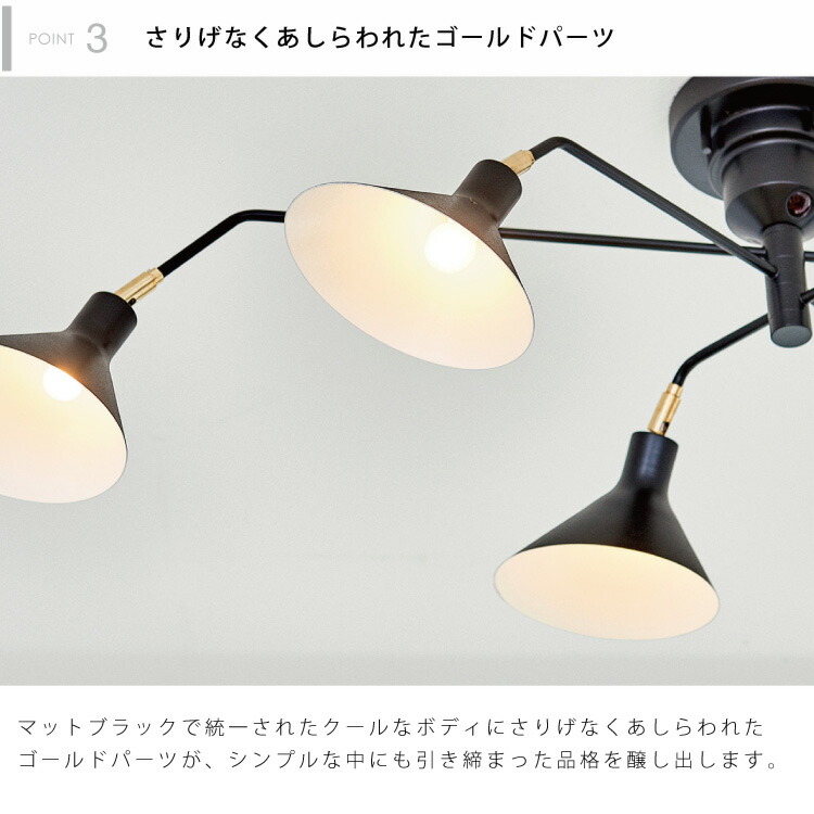 楽天市場】【インターフォルム公式】 シーリングライト ロネ Ronne