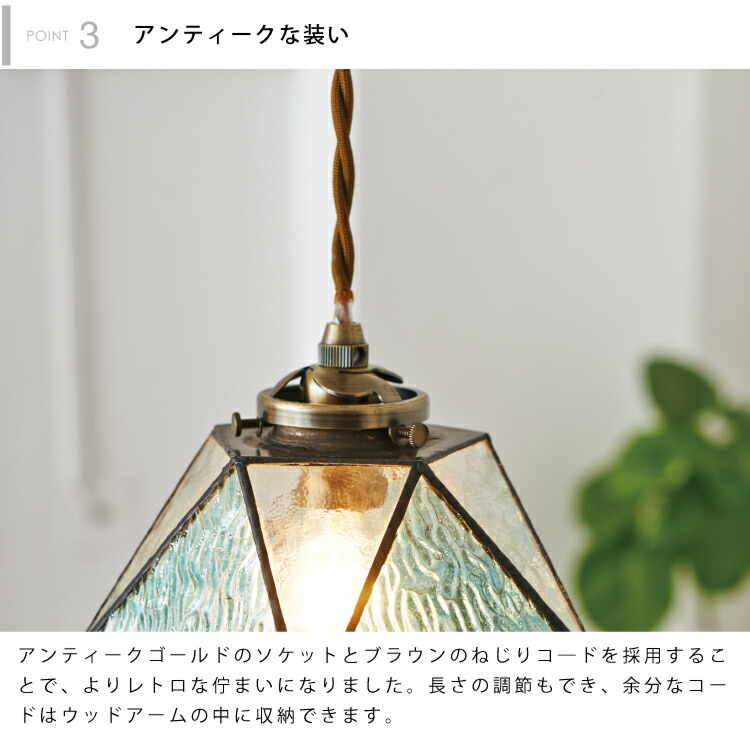 楽天市場】【インターフォルム公式】 ペンダントライト マリーズ