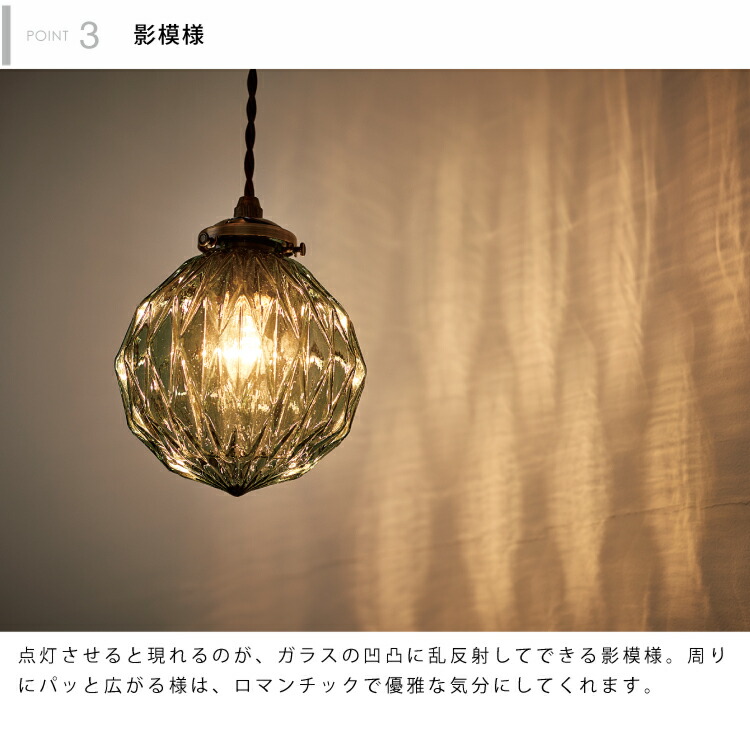 楽天市場】【インターフォルム公式】 ペンダントライト ベリル Beryl