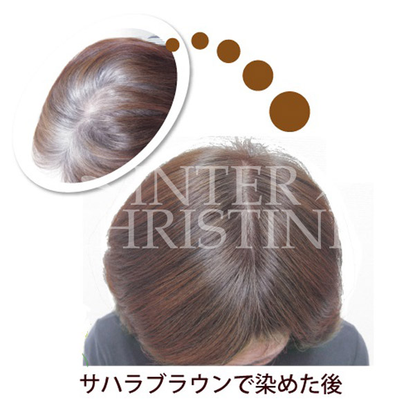 楽天市場】□最大2000円クーポン有□【セット】グリーンノートヘナ