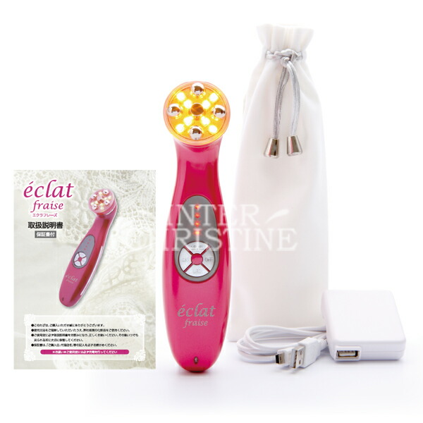 楽天市場】エクラフレーズ 簡単操作・5つの機能の美顔器(エレクトロポ