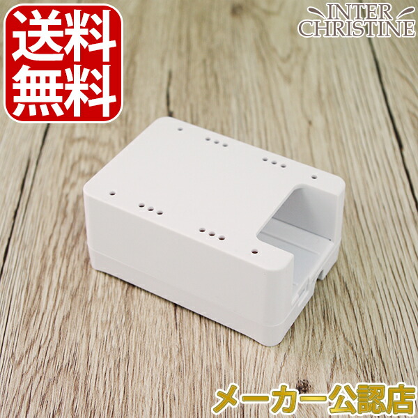 Neabot ペット用 バリカン 犬 猫美容器 ペットグルーミングセット