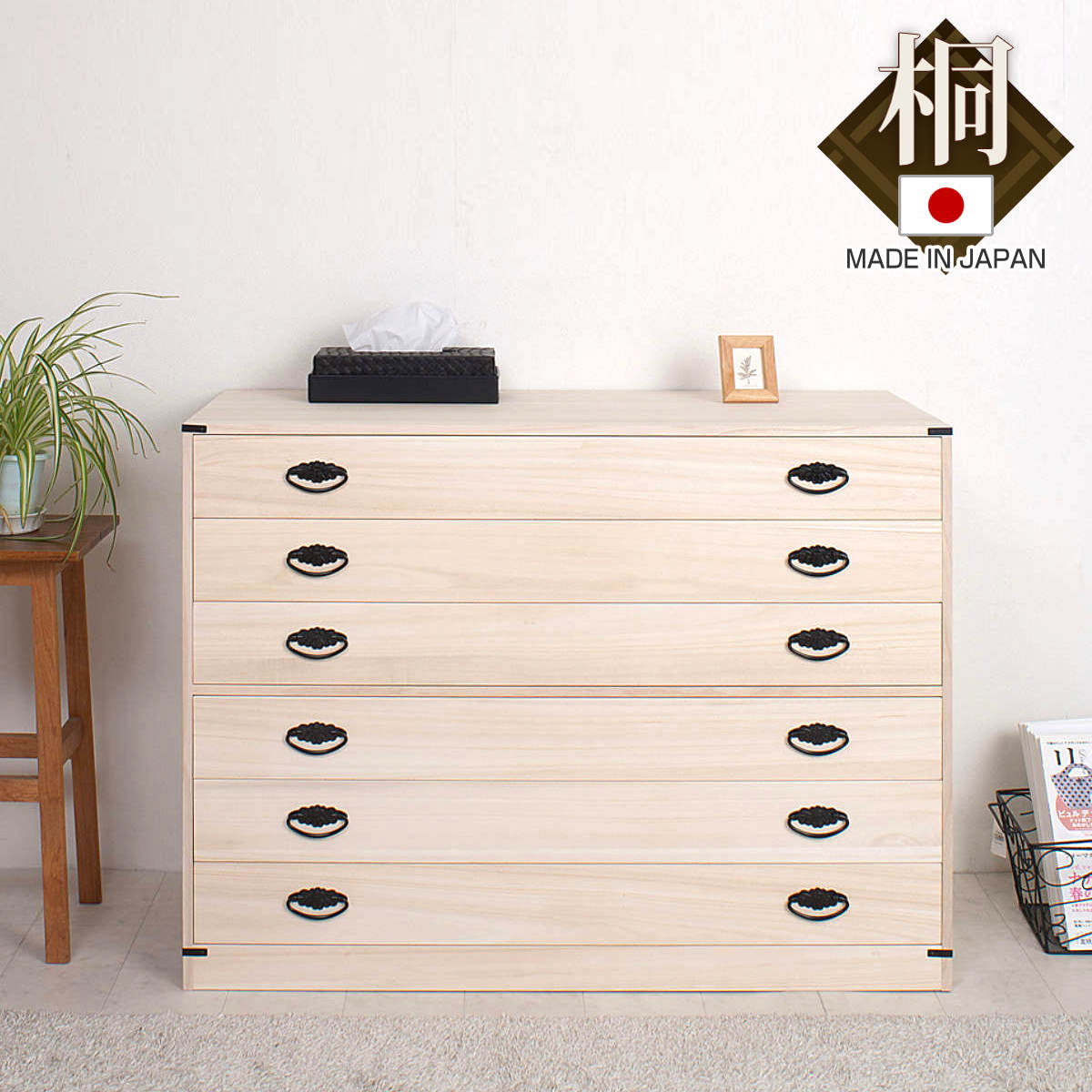 楽天市場】桐タンス 幅99.5cm 6段 台輪あり 着物用 日本製 （ 桐箪笥