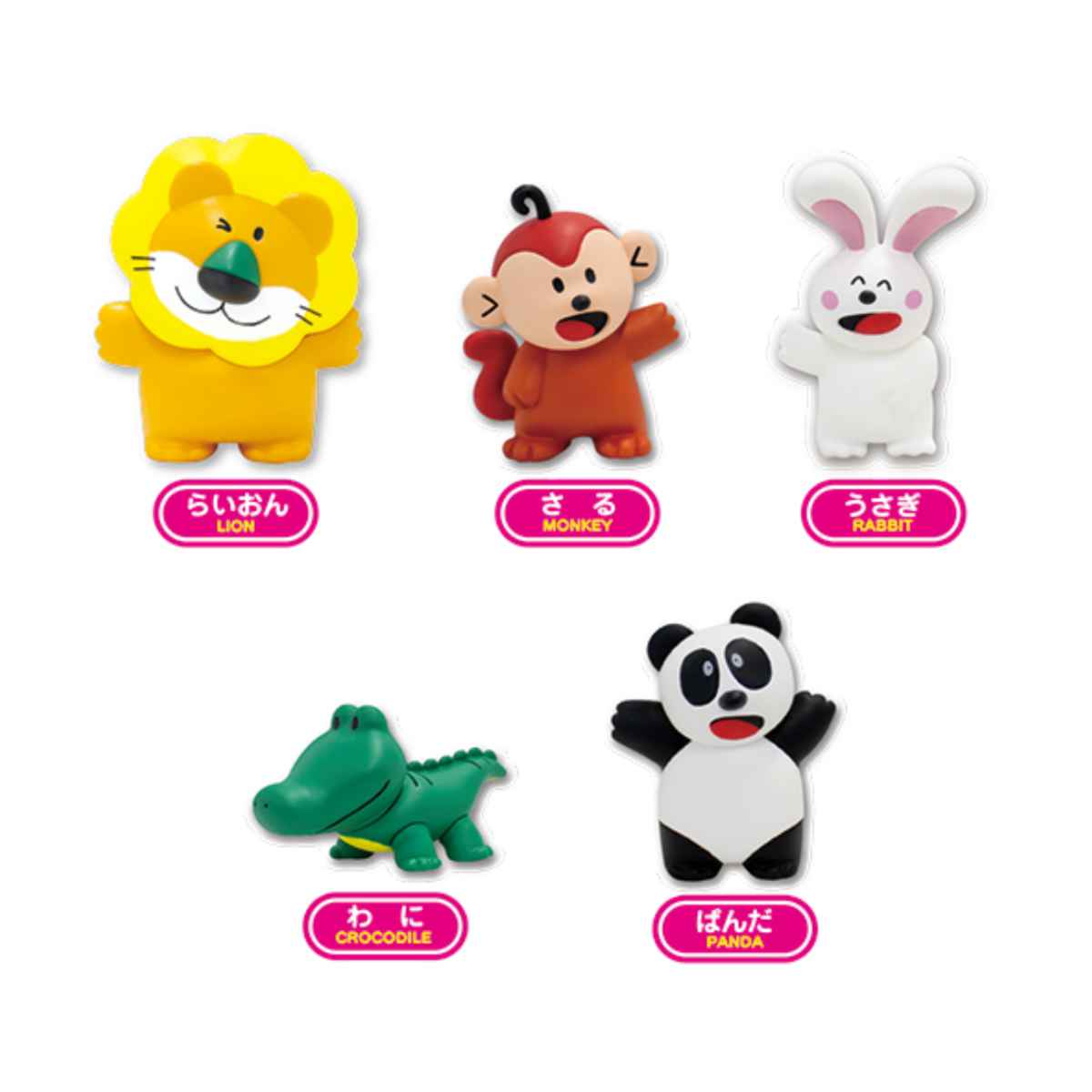 楽天市場】バスボール たべっ子どうぶつ 2 せっけんの香り （ 入浴剤