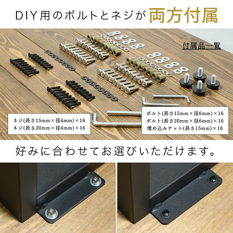 楽天市場】テーブル 脚 パーツ 2脚セット SLG2 ネジ付属 脚のみ ベンチ