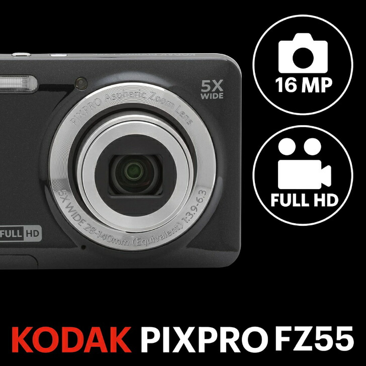 楽天市場】KODAK PIXPRO FZ55 16MP コダック デジタルカメラ 光学5倍
