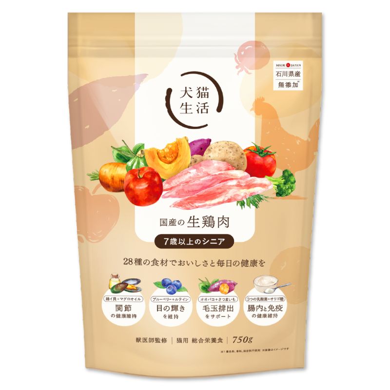 楽天市場】犬猫生活 キャットフード シニア 無添加 国産の生鶏肉味