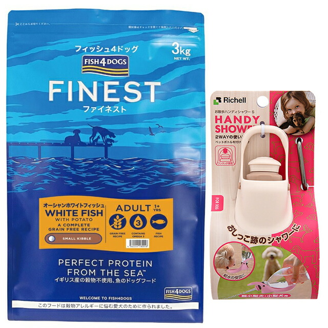 フィッシュ4 オーシャンホワイトフィッシュ 15kg FISH4DOGS オーシャン