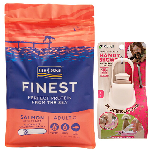 フィッシュ4ドッグ サーモン 大粒 15キロ フィッシュ4ドッグ公式