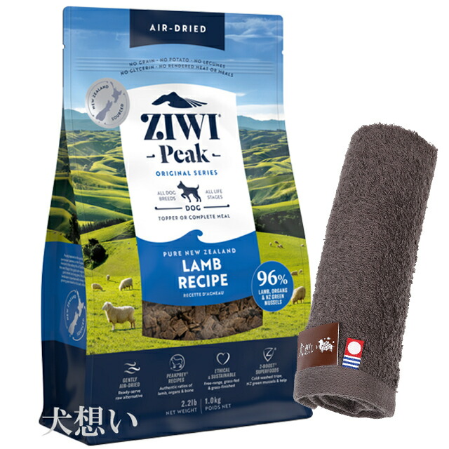 楽天市場】ziwi ラム 1kgの通販