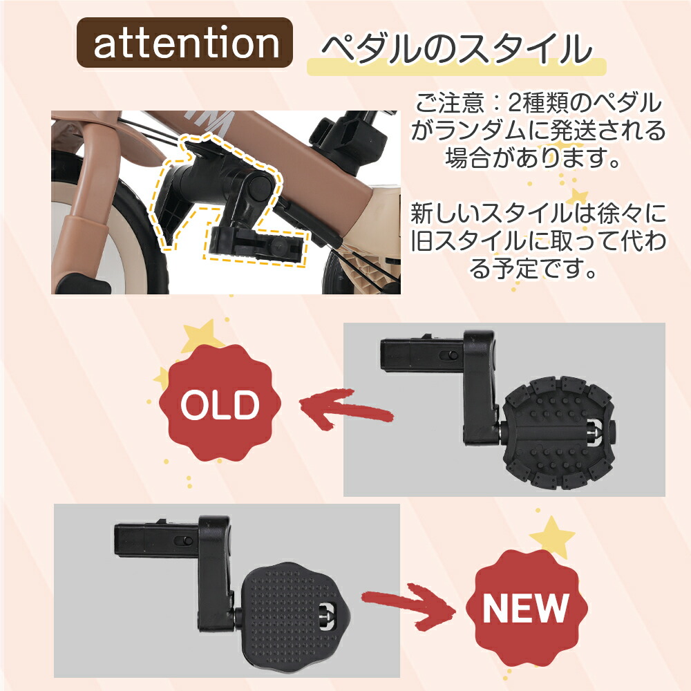 楽天市場】【全品8%クーポン!】2025年9月新色登場 三輪車 5in1 BTM