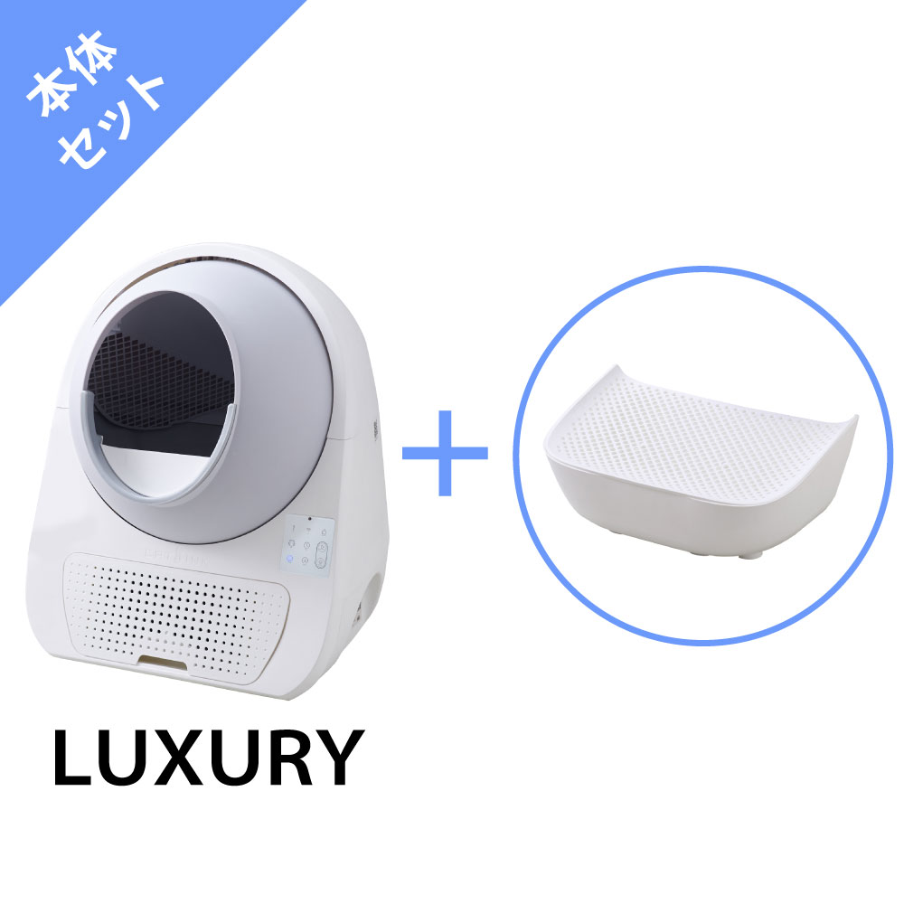 楽天市場】【OFT】【メーカー協賛価格】 自動猫トイレ CATLINK SCOOPER