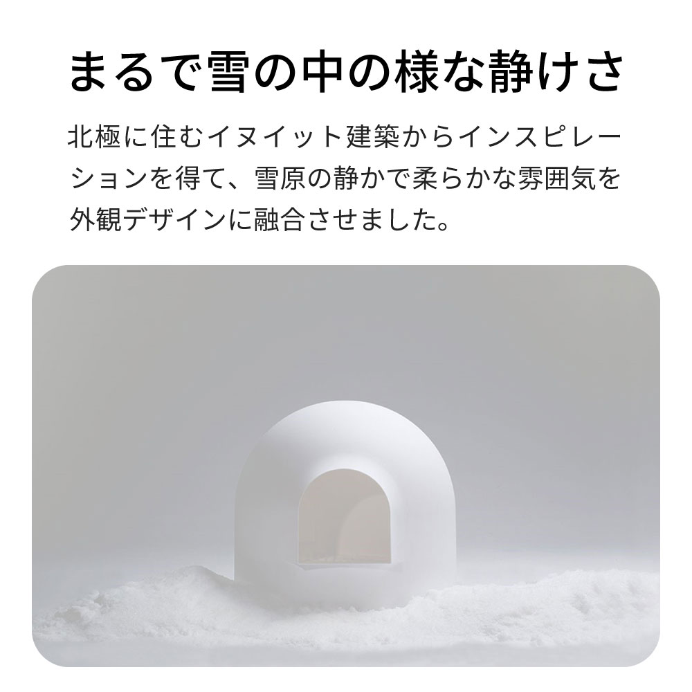 楽天市場】【OFT】 【レビュー投稿でクーポンプレゼント】 PIDAN 猫用