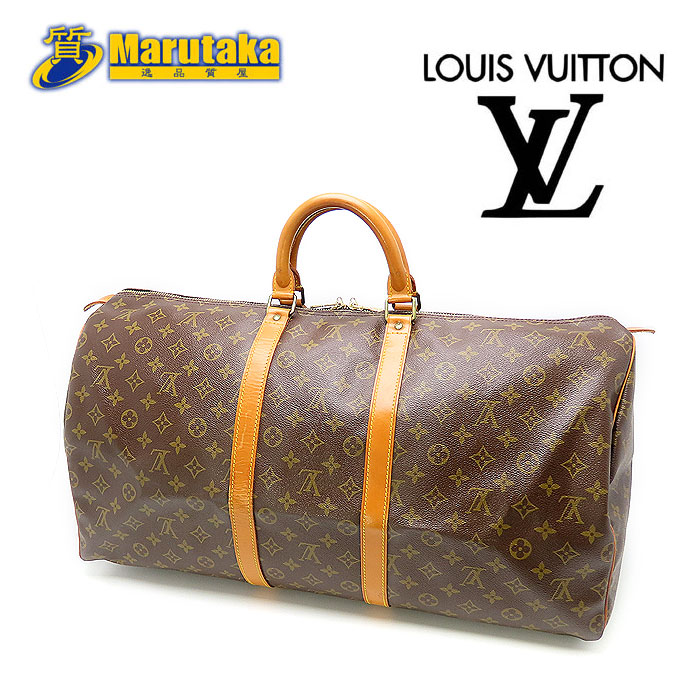 ルイヴィトンキーポル55 LOUIS VUITTON ボストン