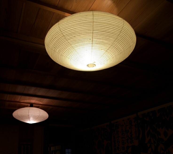 イサムノグチ AKARI アカリ 21A リプロダクト 高再現度版 迅速発送 3