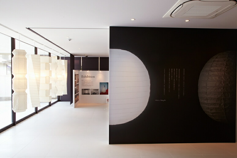 楽天市場】イサムノグチ AKARI あかり アカリ 26A（無地） Isamu