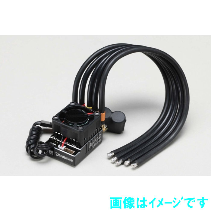 ヨコモ ブラシレススピードコントローラー BL-RPXS (ラジコン) 価格