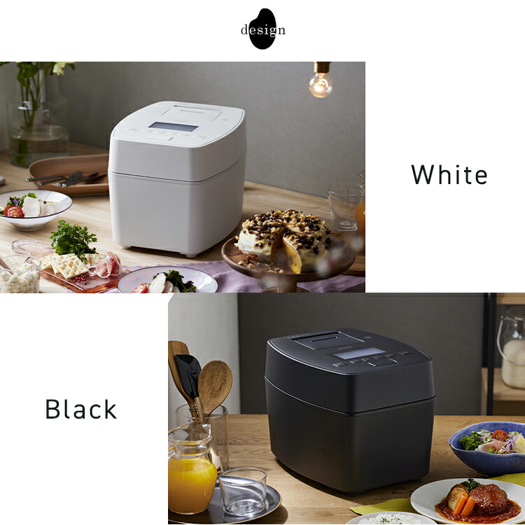 楽天市場】【公式】炊飯器 5.5合 一人暮らし 圧力IHジャー アイリス