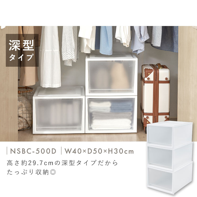 LiSA 収納BOX 3点 LiSA 収納ボックス