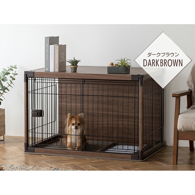 楽天市場】【公式】犬 ケージ おしゃれ サークル インテリアウッディ