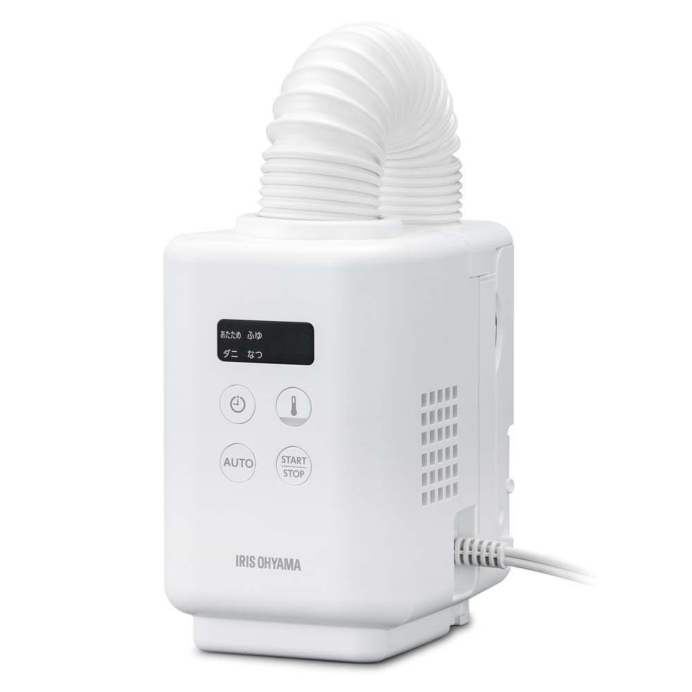 楽天市場】【公式】 布団乾燥機 アイリスオーヤマ カラリエ mini TURBO