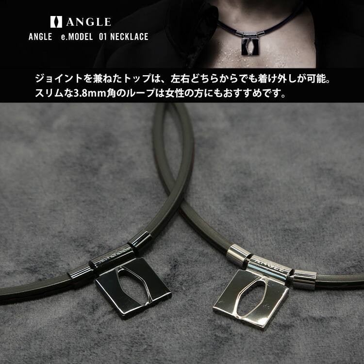 限界値下げ ANGLE アングル ネックレス 45cm 限界値下げ ANGLE