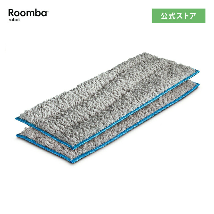 楽天市場】ブラーバ ジェット m6 irobot 床拭きロボット アイロボット