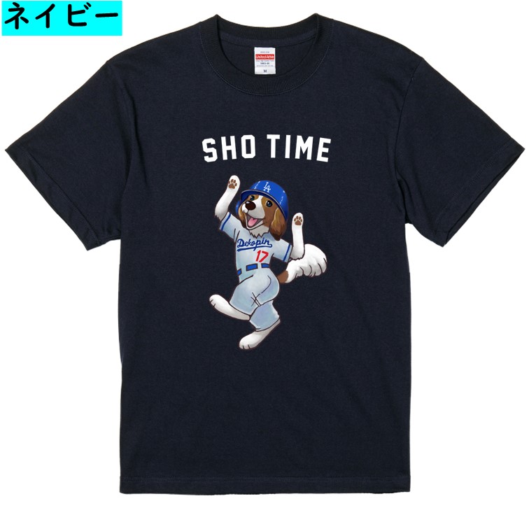 楽天市場】キケポーズ デコピン tシャツ 非公式 【長袖・ドライ有】 で