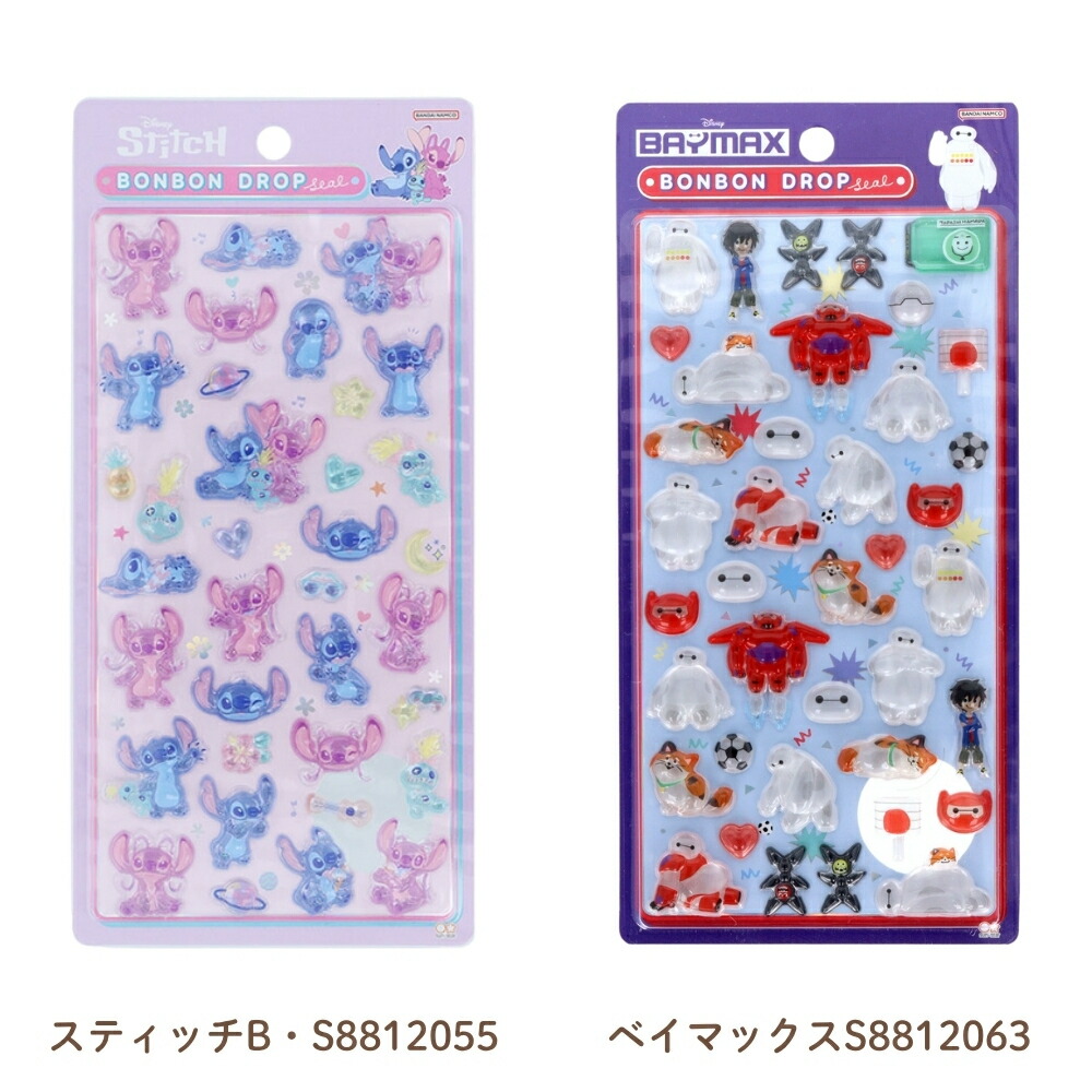 正規品】ボンボンドロップシール サンリオ 第二弾 キティ 正規品