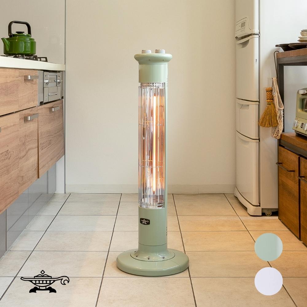 ☆アラジン 遠赤グラファイトヒーター CAH-1G9B 2021年製 グリーン