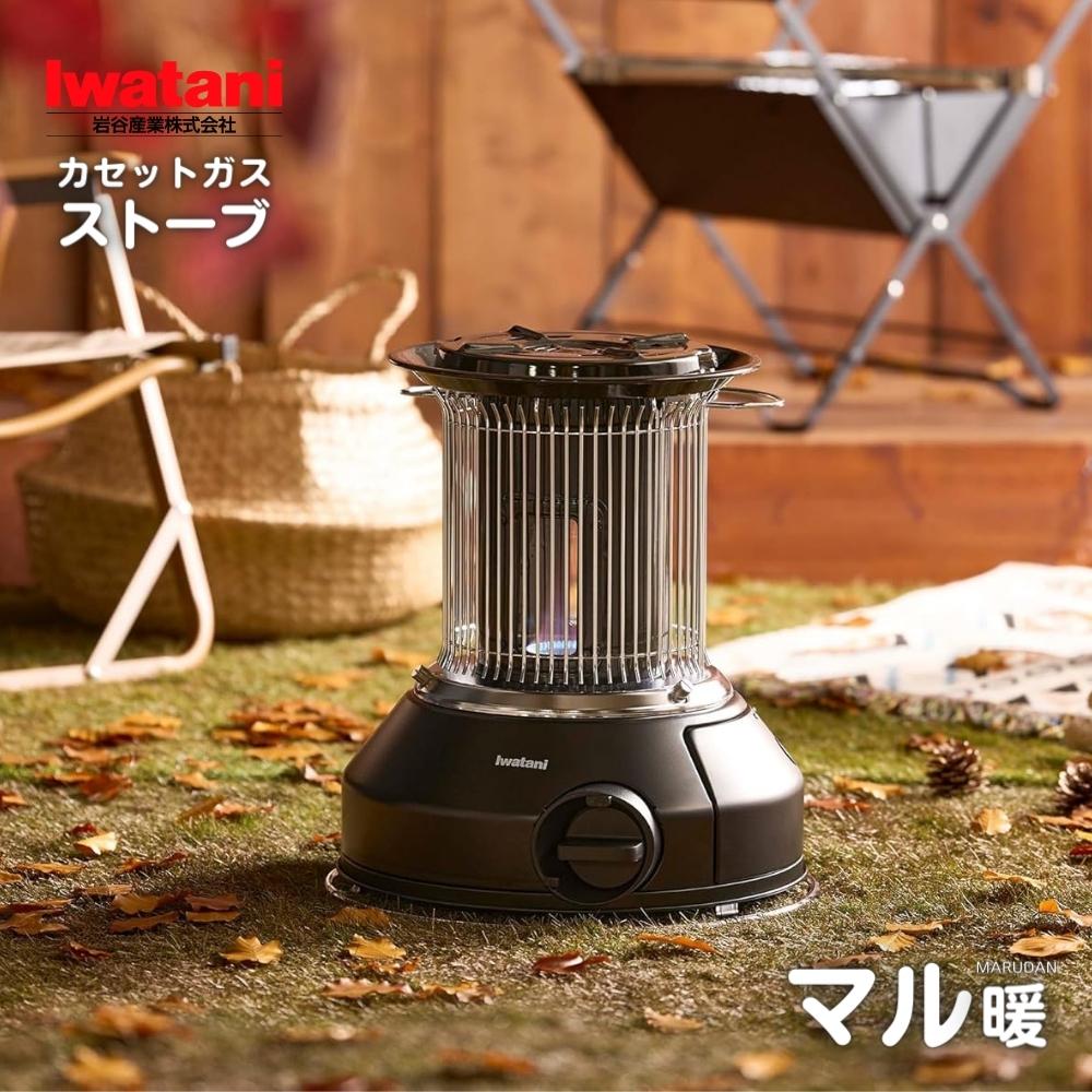 イワタニ カセットガスストーブ CB-STV-MRD