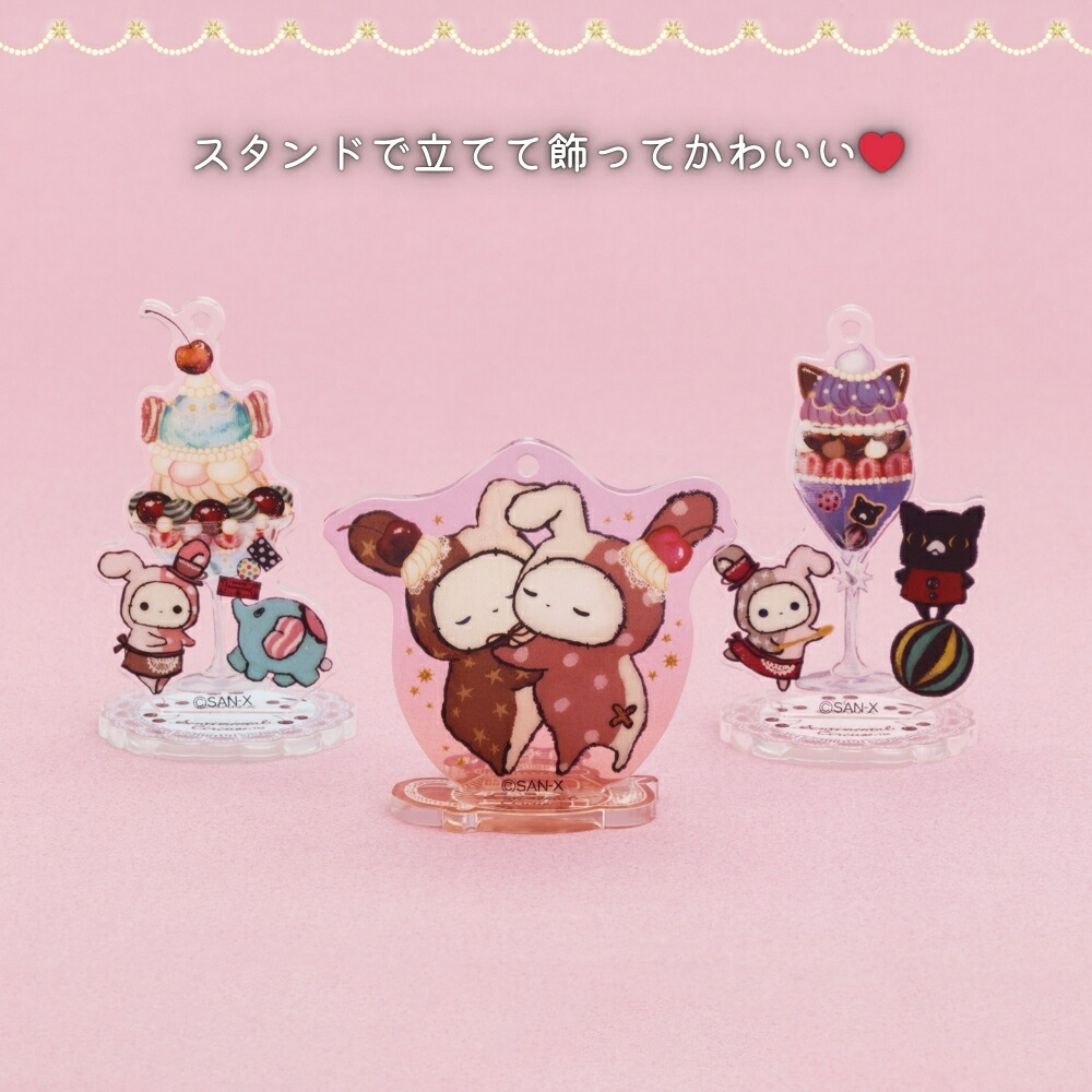 センチメンタルサーカス 写真立て