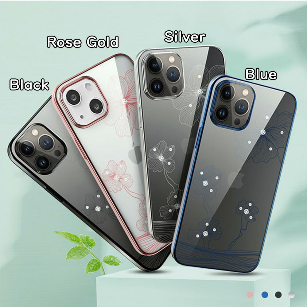 楽天市場】iPhone13 iPhone13Pro iPhone13ProMax アイフォン 背面