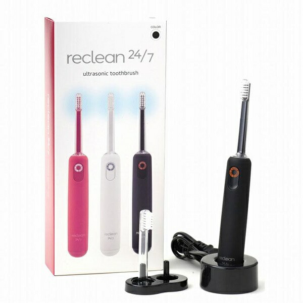 楽天市場】reclean（リクリーン）24／7 （黒）（超音波