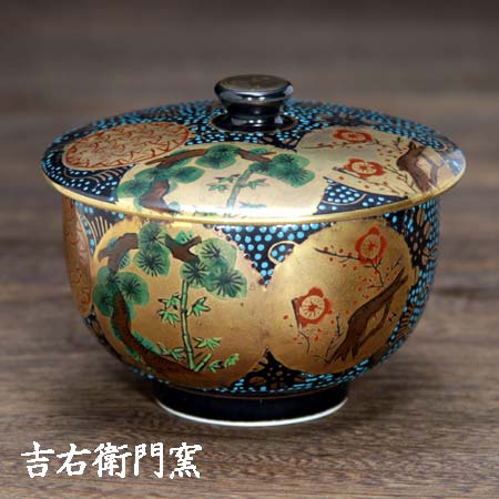 楽天市場】九谷 青粒の通販