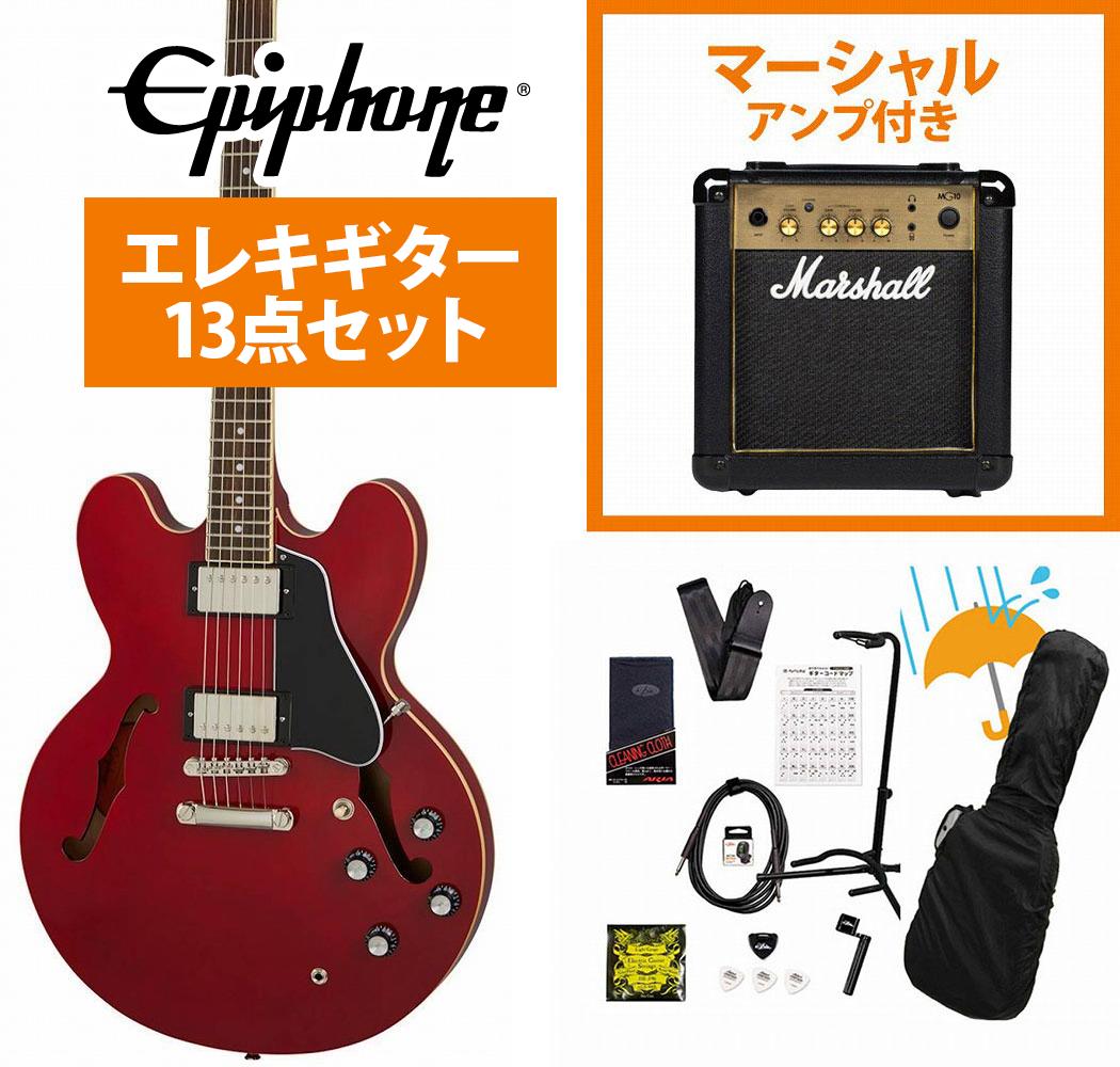 エピフォン ES-335 ストラップ イシバシギグバッグ付き Epiphone