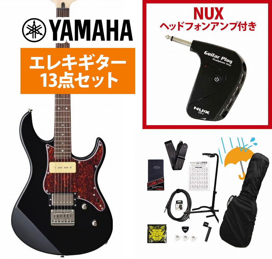 手渡しのみ YAMAHA Pacifica311H BLカポつき 手渡しのみ YAMAHA