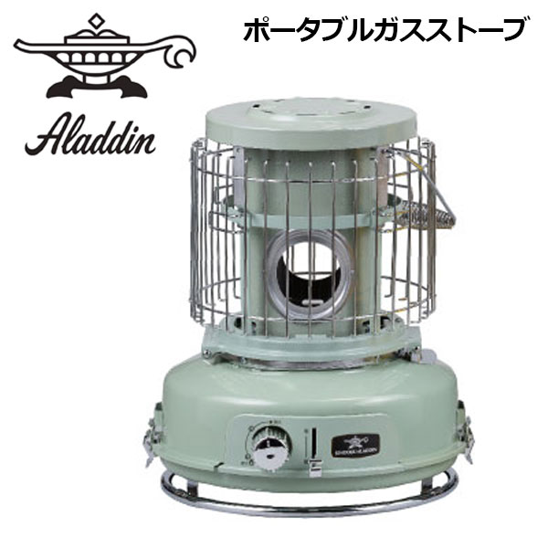 楽天市場】センゴクアラジン 【Sengoku Aladdin】 ポータブル ガス