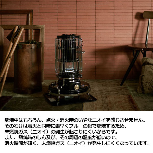 楽天市場】アラジン 【Aladdin】 石油ストーブ ブルーフレームヒーター