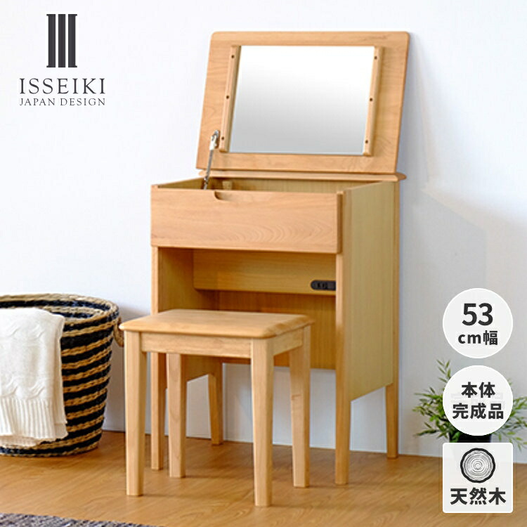 K o_d_aR240 海外輸入家具 エレガントデスク 机 ドレッサー K