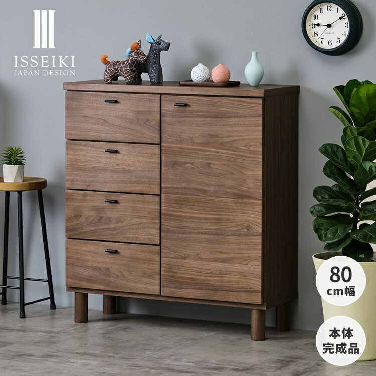 楽天市場】ミッドセンチュリー（原産国/製造国ベトナム