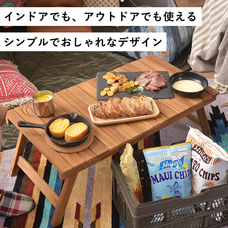 楽天市場】【送料無料】アウトドア キャンプ 折りたたみ サイド