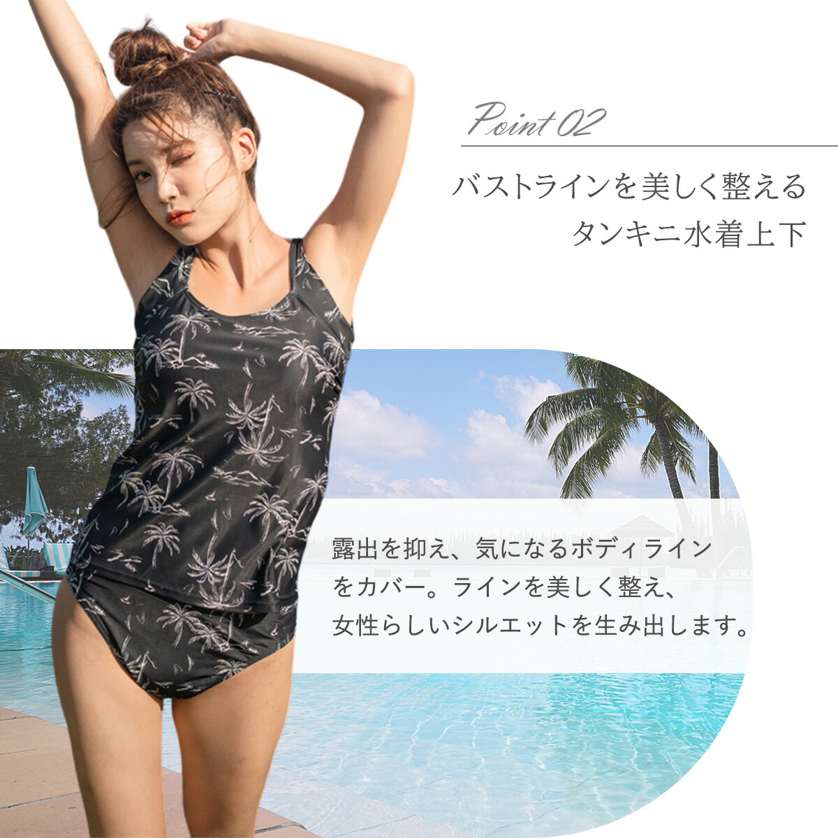 海外レア商品‼️】DARC SPORT 水着 28サイズ 楽天市場】darc sport